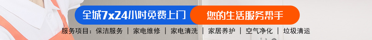 加拿大28-pc28预测|28在线预测咪牌查询|加拿大PC结果加拿大预测_官方数据！加拿大28-预测|飞飞在线走势|走势查询|极致专业的加拿大28官方走势图!